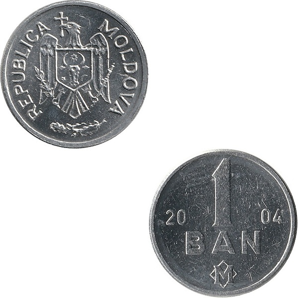 Молдова 1 Молдовский бань (2004) KM#