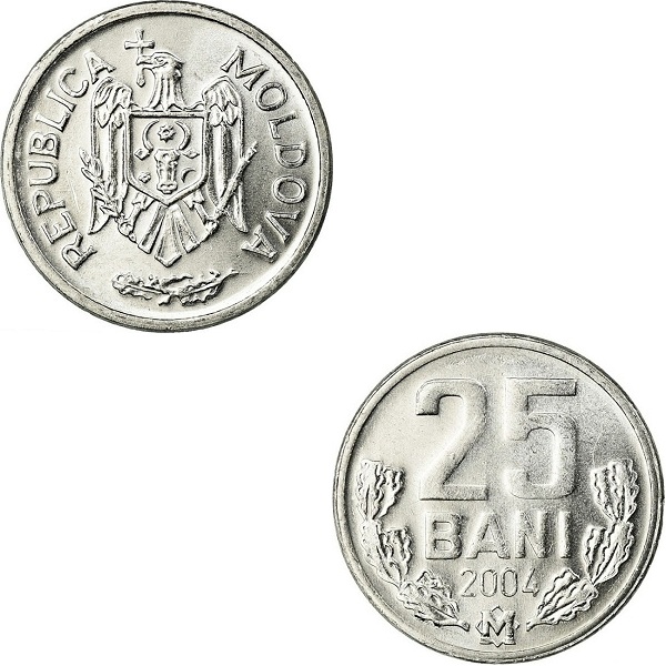 Молдова 25 Молдовских бань (2004) KM#