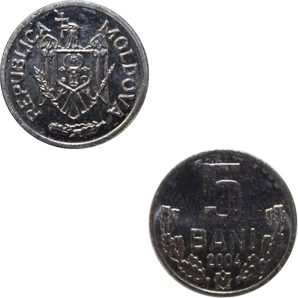 Молдова 5 Молдовских бань (2004) KM#