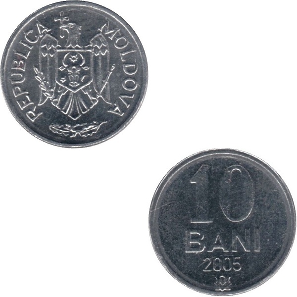 Молдова 10 Молдовских бань (2005) KM#