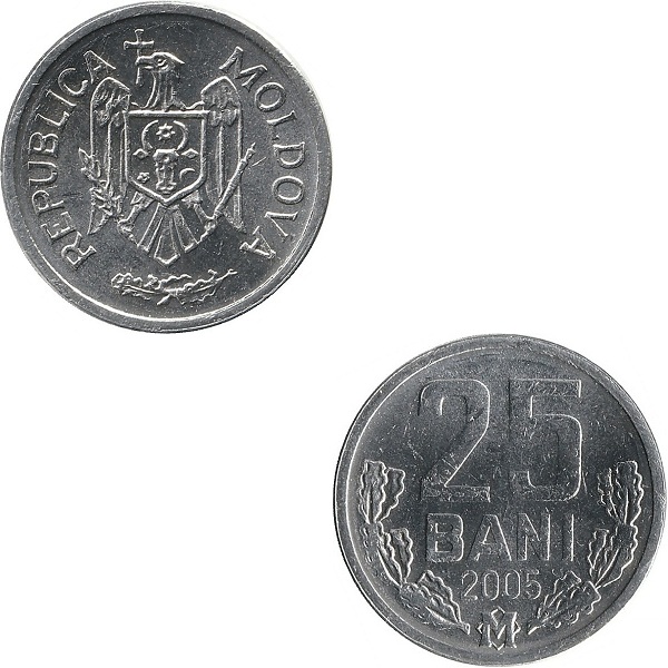 Молдова 25 Молдовских бань (2005) KM#