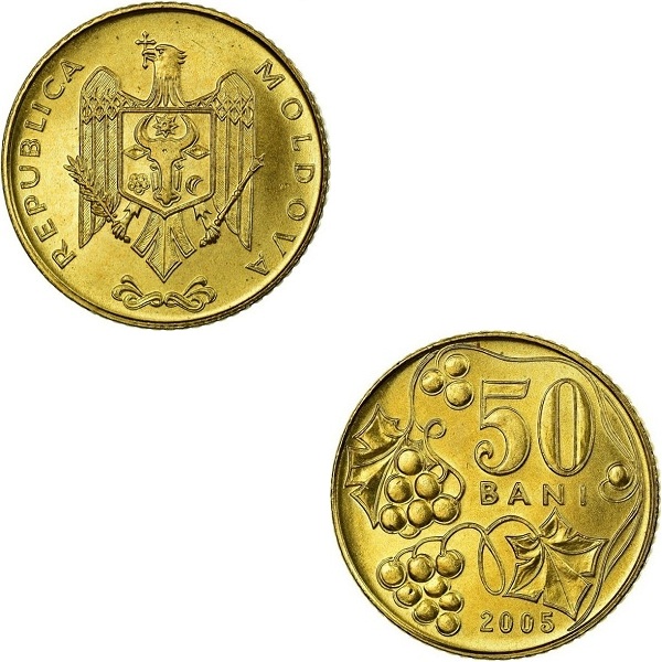 Молдова 50 Молдовских бань (2005) KM#