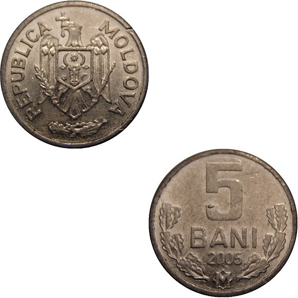 Молдова 5 Молдовских бань (2005) KM#