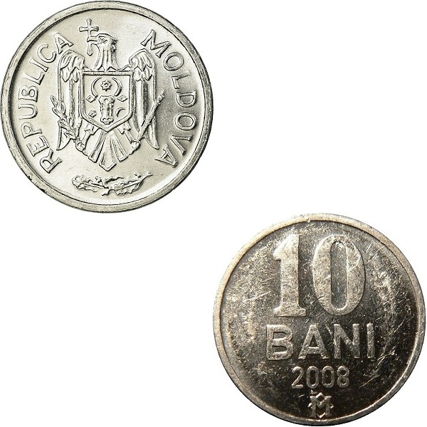 Молдова 10 Молдовских бань (2008) KM#