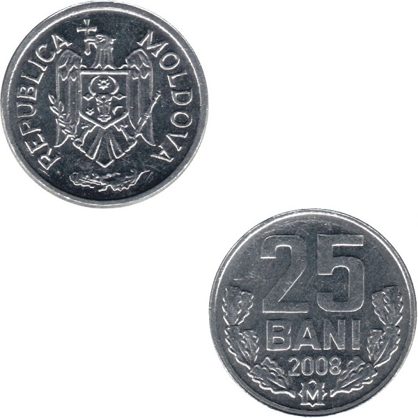 Молдова 25 Молдовских бань (2008) KM#