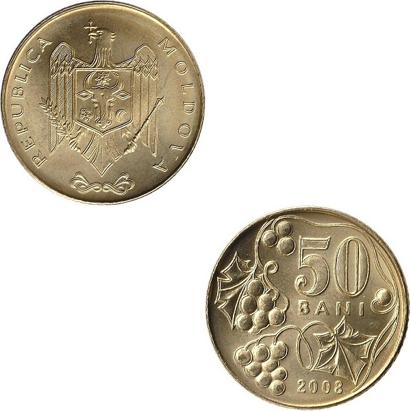 Молдова 50 Молдовских бань (2008) KM#