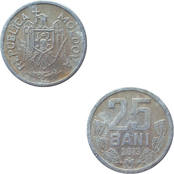 Молдова 25 Молдовских бань (2013) KM#