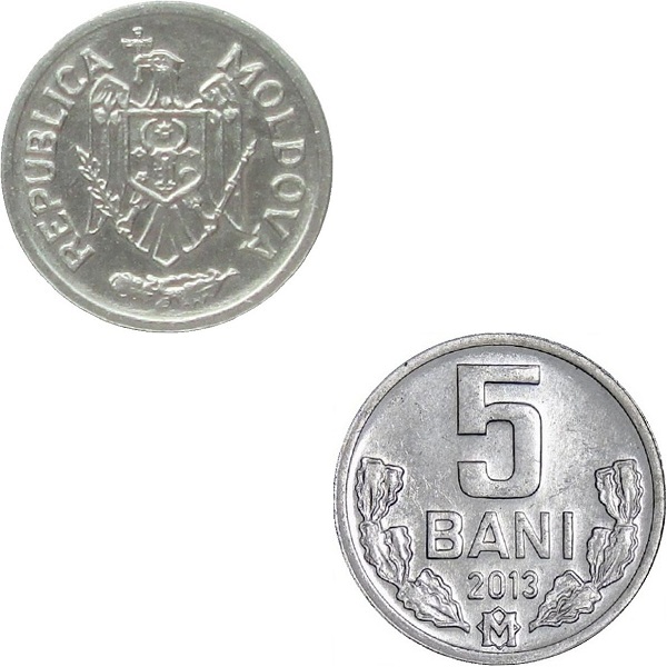 Молдова 5 Молдовских бань (2013) KM#