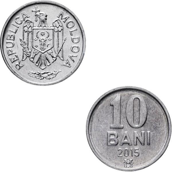 Молдова 10 Молдовских бань (2015) KM#