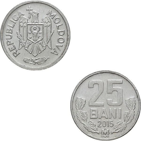 Молдова 25 Молдовских бань (2015) KM#