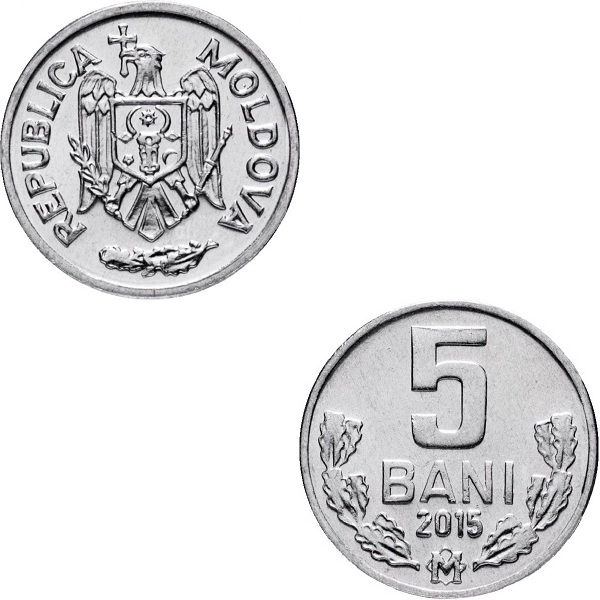 Молдова 5 Молдовских бань (2015) KM#