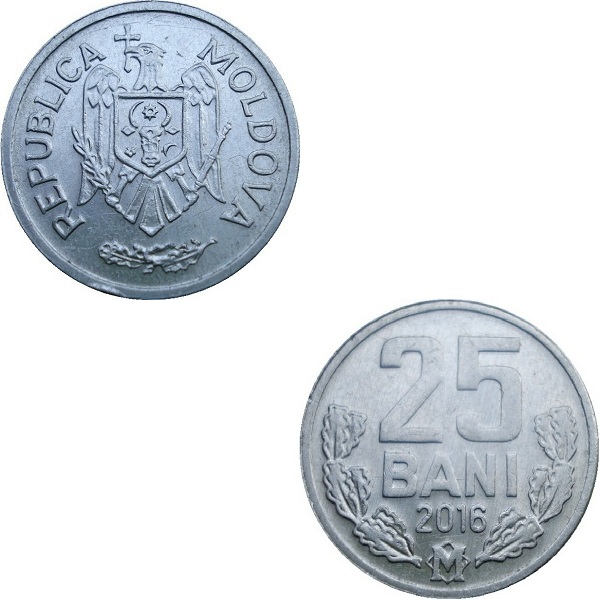 Молдова 25 Молдовских бань (2016) KM#