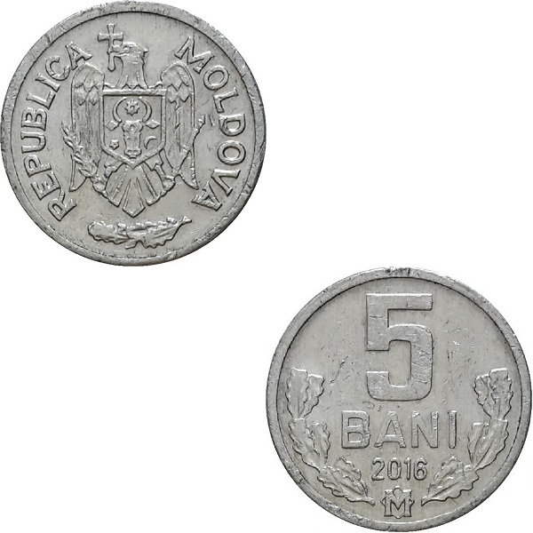 Молдова 5 Молдовских бань (2016) KM#