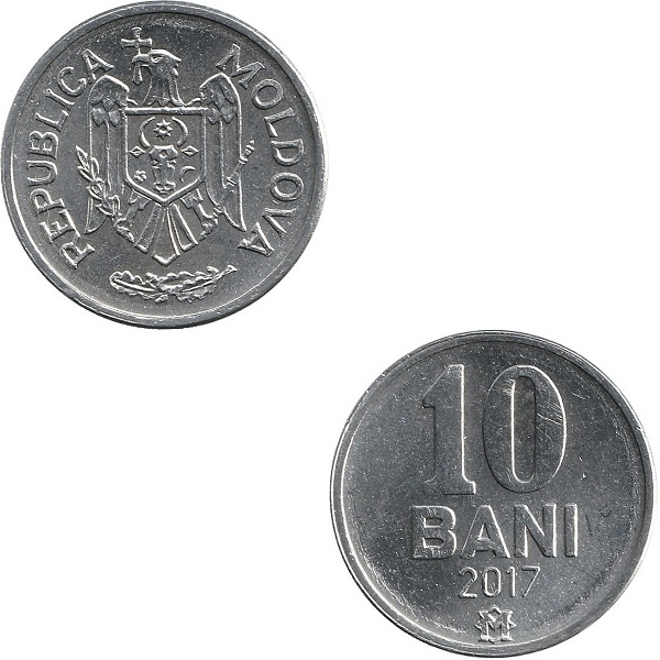 Молдова 10 Молдовских бань (2017) KM#