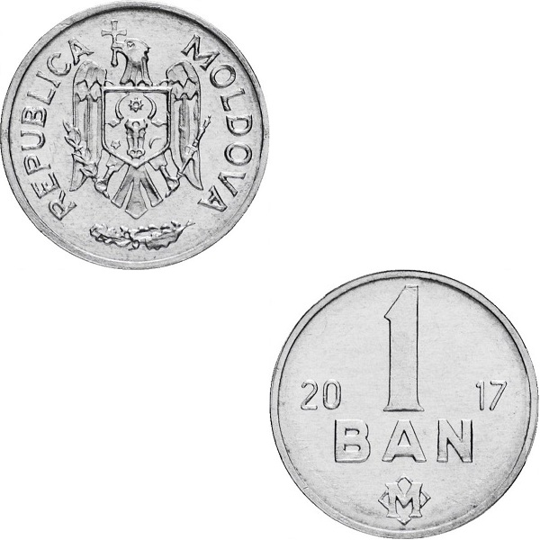 Молдова 1 Молдовский бань (2017) KM#