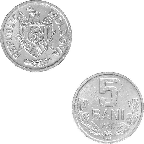 Молдова 5 Молдовских бань (2017) KM#