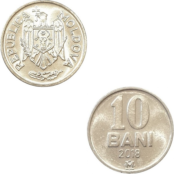 Молдова 10 Молдовских бань (2018) KM#