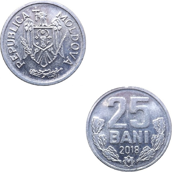 Молдова 25 Молдовских бань (2018) KM#
