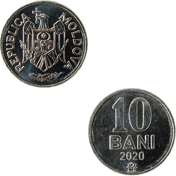 Молдова 10 Молдовских бань (2020) KM#