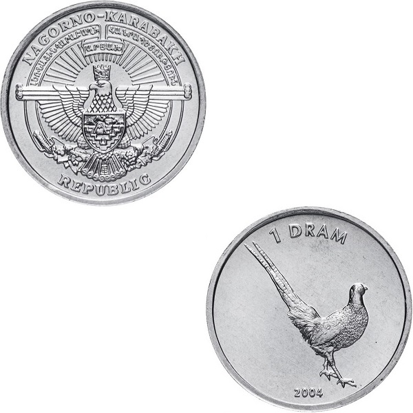 НКР 1 Нагорно-Карабахский драм "Фазан" (2004) KM#