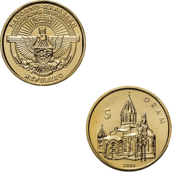 НКР 5 Нагорно-Карабахских драм "Собор Казанчецоц" (2004) KM#