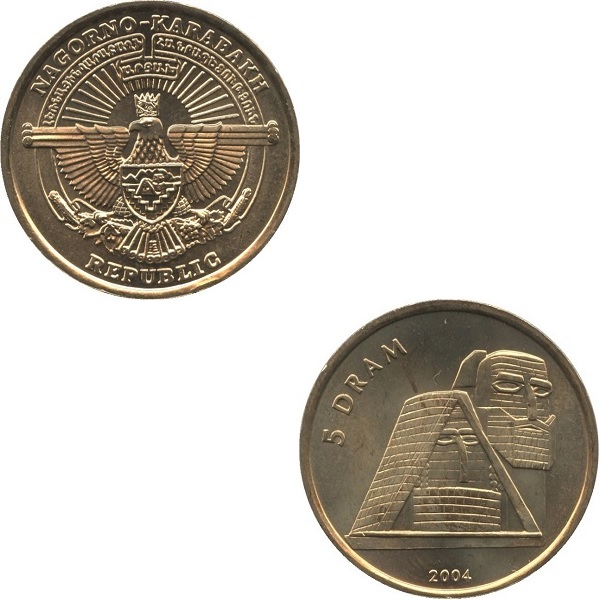 НКР 5 Нагорно-Карабахских драм "Мы ​​— наши горы" (2004) KM#