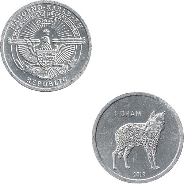 НКР 1 Нагорно-Карабахский драм "Волк" (2013) KM#