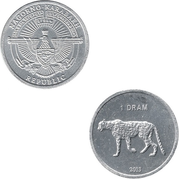 НКР 1 Нагорно-Карабахский драм "Леопард" (2013) KM#