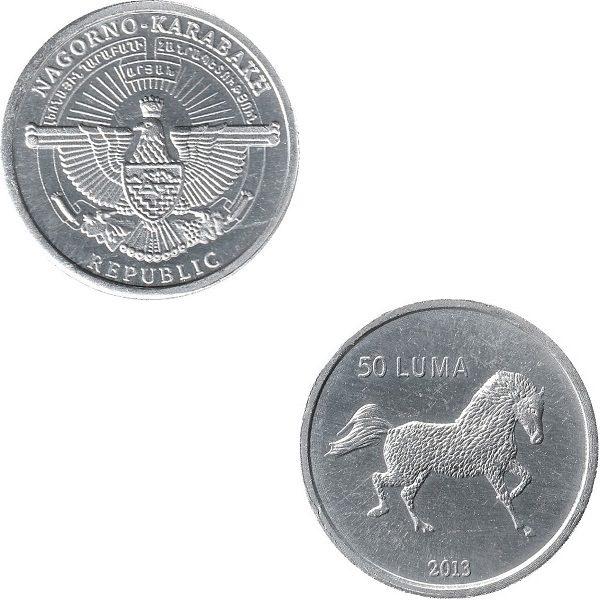 НКР 50 Нагорно-Карабахских лум "Конь" (2013) KM#