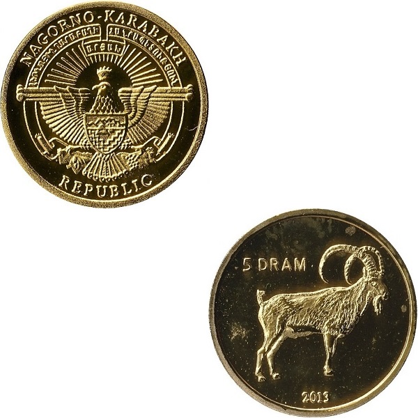 НКР 5 Нагорно-Карабахских драм "Козел" (2013) KM#