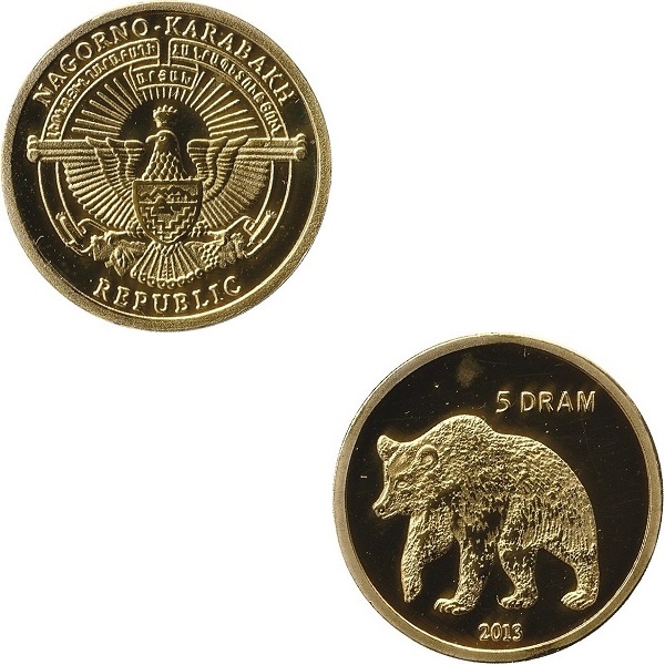 НКР 5 Нагорно-Карабахских драм "Медведь" (2013) КМ#