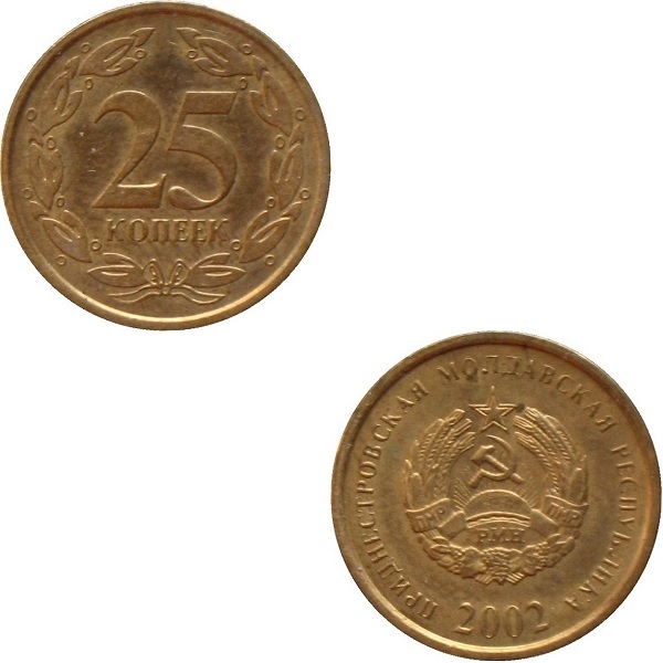 ПМР 25 Приднестровских копеек (2002) KM#