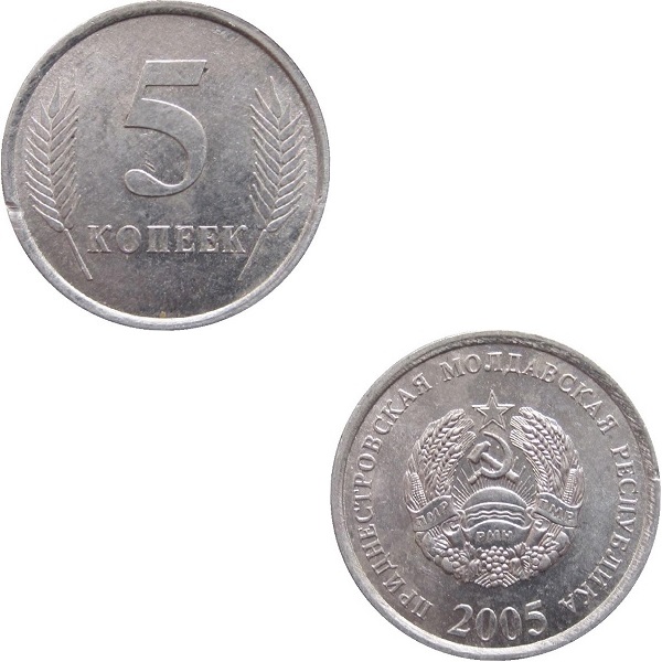 ПМР 5 Приднестровских копеек (2005) KM#