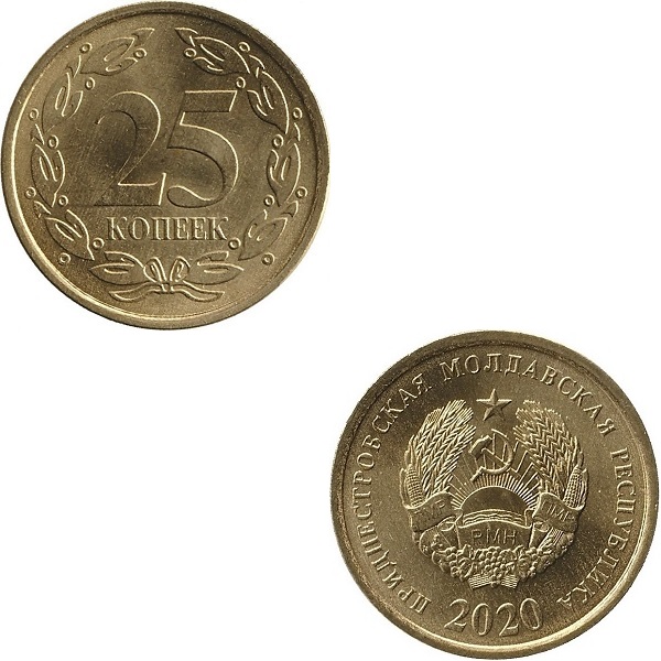 ПМР 25 Приднестровских копеек (2020) KM#