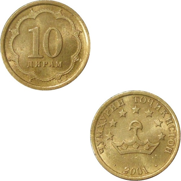 Таджикистан 10 Таджикистанских дирам (2001) KM#