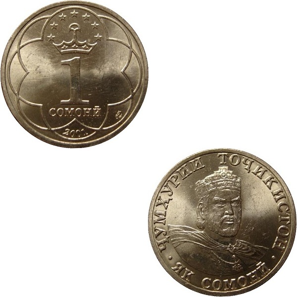 Таджикистан 1 Таджикистанский сомони (2001) KM#