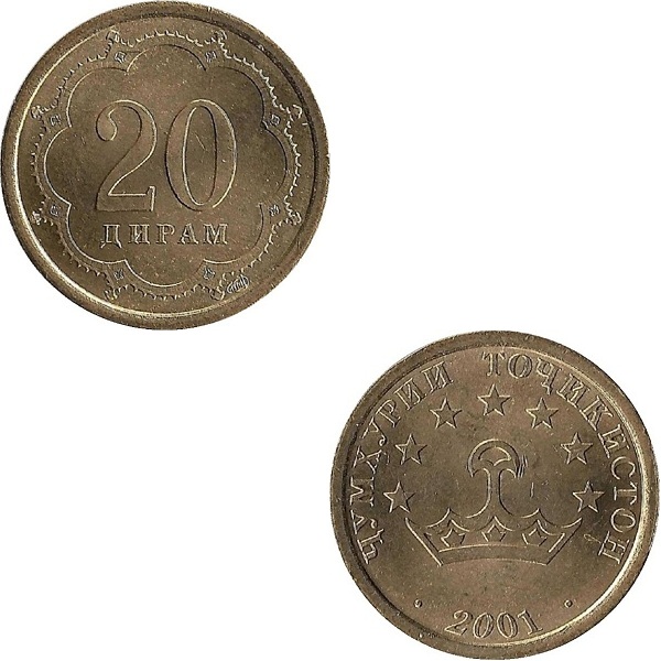 Таджикистан 20 Таджикистанских дирам (2001) KM#