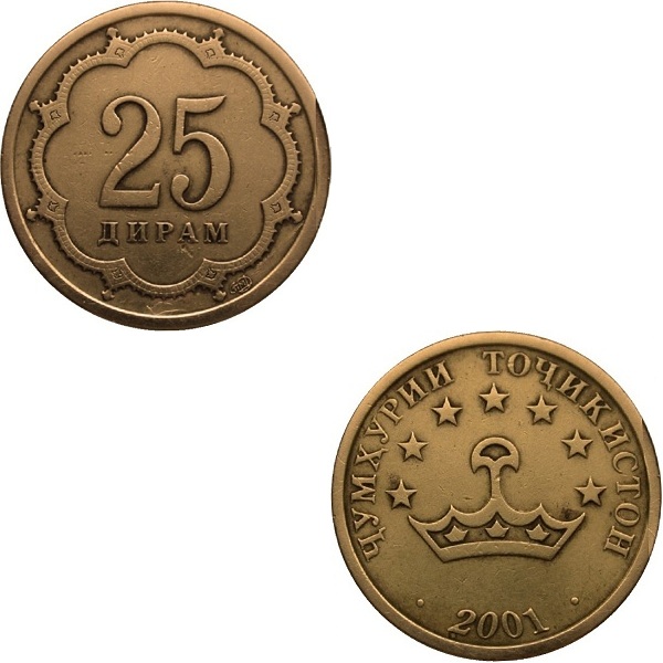 Таджикистан 25 Таджикистанских дирам (2001) KM#