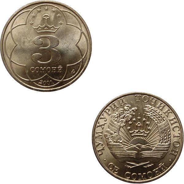 Таджикистан 3 Таджикистанских сомони (2001) KM#
