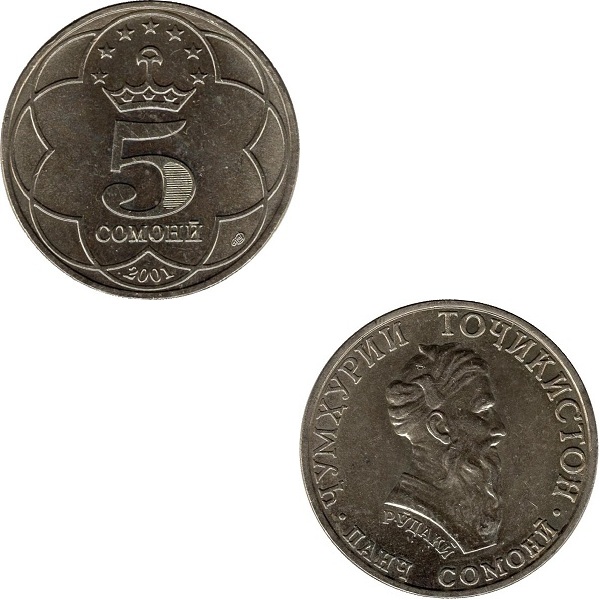 Таджикистан 5 Таджикистанских сомони (2001) KM#