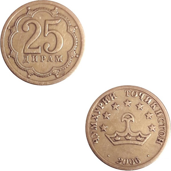 Таджикистан 25 Таджикистанских Дирам (2006) KM#
