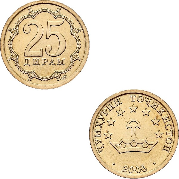 Таджикистан 25 Таджикистанских Дирам (2006) KM#