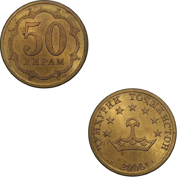 Таджикистан 50 Таджикистанских Дирам (2006) KM#