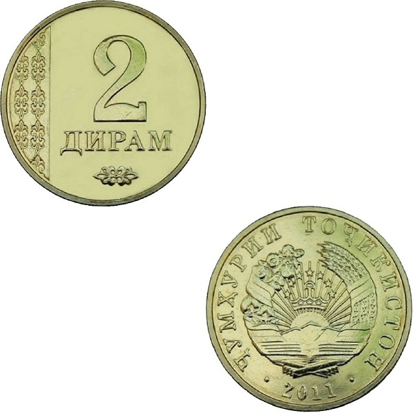 Таджикистан 2 Таджикистанских Дирам (2011) KM#