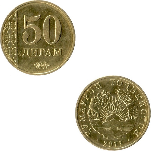 Таджикистан 50 Таджикистанских Дирам (2011) KM#