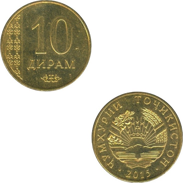 Таджикистан 10 Таджикистанских Дирам (2015) KM#
