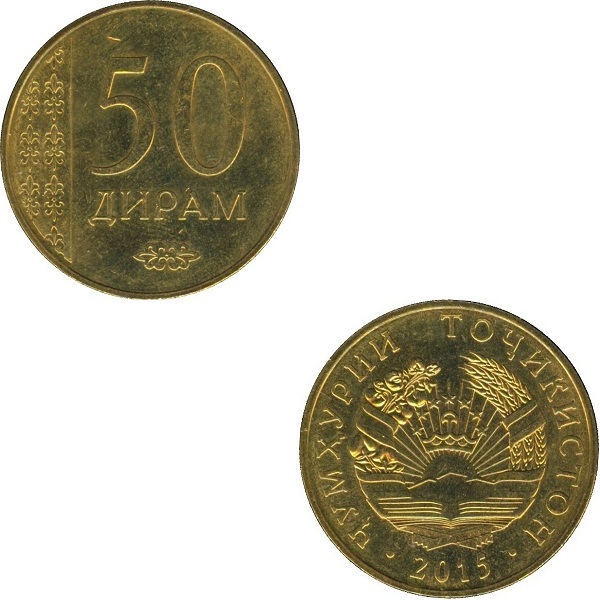 Таджикистан 50 Таджикистанских Дирам (2015) KM#