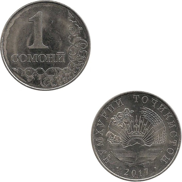 Tajikistan 1 Tajikistani Somoni (2017) KM#
