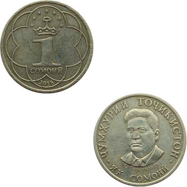 Таджикистан 1 Таджикистанский Сомони (2018) KM#