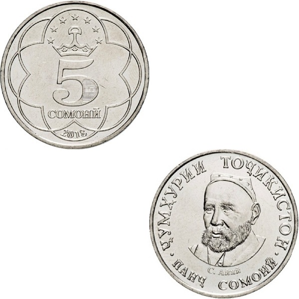 Таджикистан 5 Таджикистанских Сомони (2018) KM#